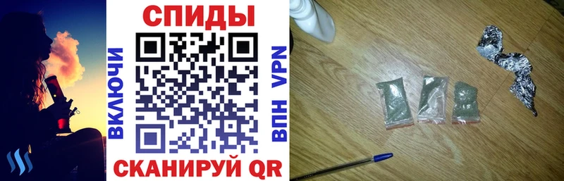 БУТИРАТ GHB  где купить наркотик  Ижевск 