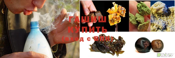бутират Алзамай