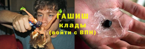 бутират Алзамай
