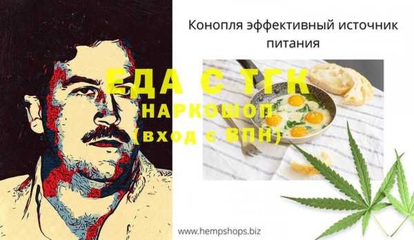jwh Алексеевка