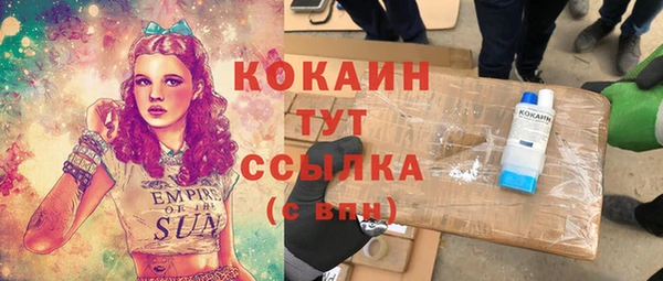 jwh Алексеевка