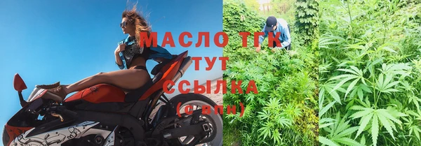 jwh Алексеевка