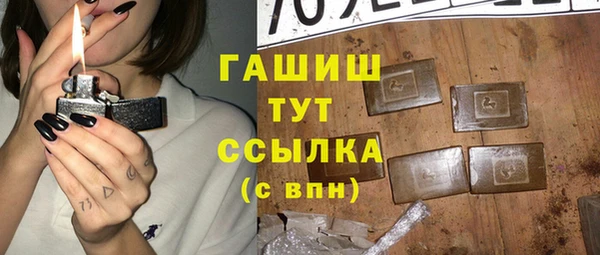 бутират Алзамай