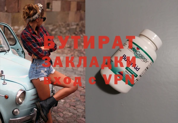 jwh Алексеевка
