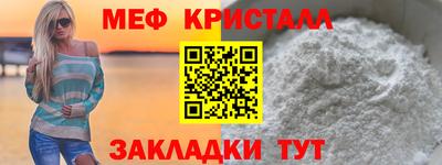 а пвп мука Можга