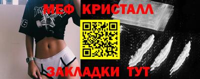 а пвп мука Можга