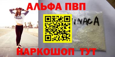 jwh Моздок