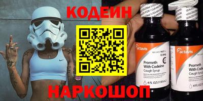 а пвп мука Можга