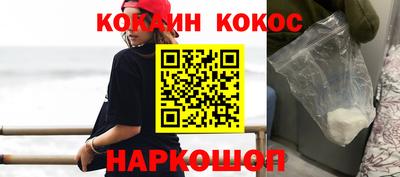 а пвп мука Можга