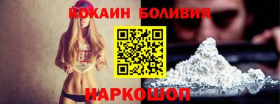ешки Можайск