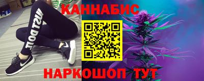 ешки Можайск