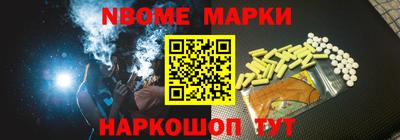 jwh Моздок