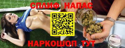 а пвп мука Можга