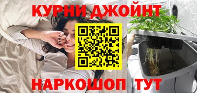 а пвп мука Можга