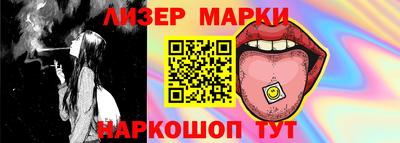 jwh Моздок