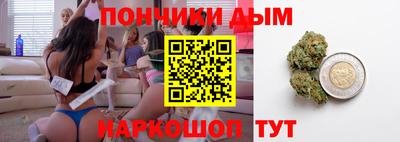 а пвп мука Можга