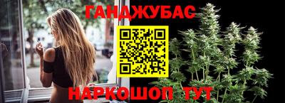 а пвп мука Можга
