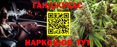 а пвп мука Можга