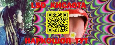 jwh Моздок