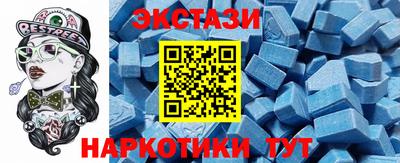 ешки Можайск