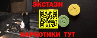jwh Моздок