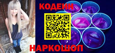 jwh Моздок