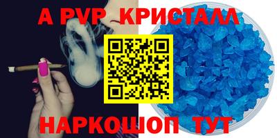 jwh Моздок