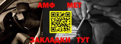 jwh Моздок