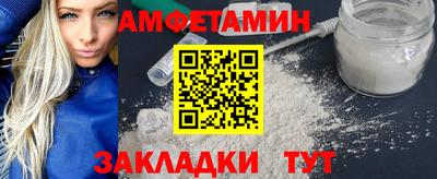 jwh Моздок