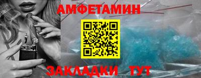 jwh Моздок