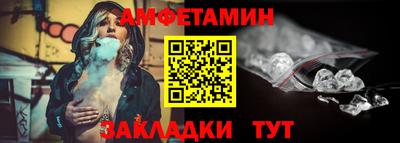 jwh Моздок