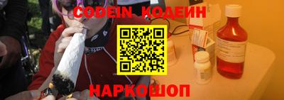 jwh Моздок