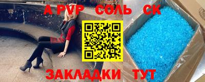 jwh Моздок