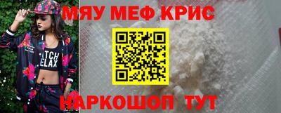 а пвп мука Можга
