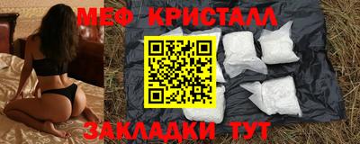 jwh Моздок