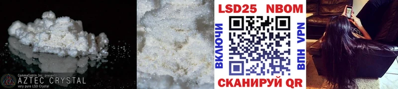 где продают   Ижевск  ЛСД экстази ecstasy 
