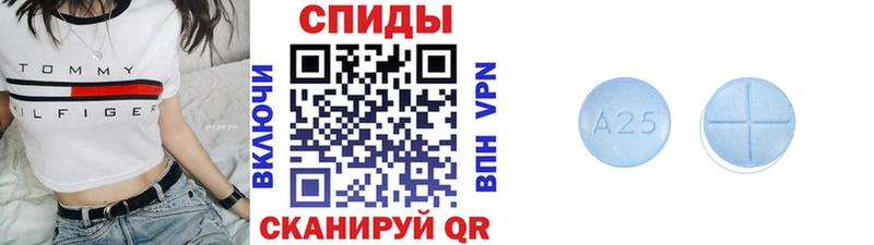 Метамфетамин Декстрометамфетамин 99.9%  хочу наркоту  Ижевск 